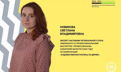 8e7403fe-a147-411d-8f5b-ff040655f7ae