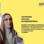 92f48eda-d236-4ca0-87a7-bc50d026c208