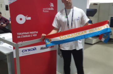 0-02-05-a5820b54762a1332fea0094588db28c5aa1912473dbe9cc67b5c0832d81f10fb_202b7157 (1)