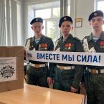 image-29-03-24-10-42 (1)