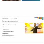 52b379ec-c9ac-40f8-aa18-09c484852bc8