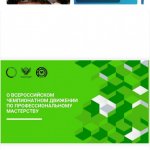 617c655e-0a2a-483b-aaf1-977ca615dca4