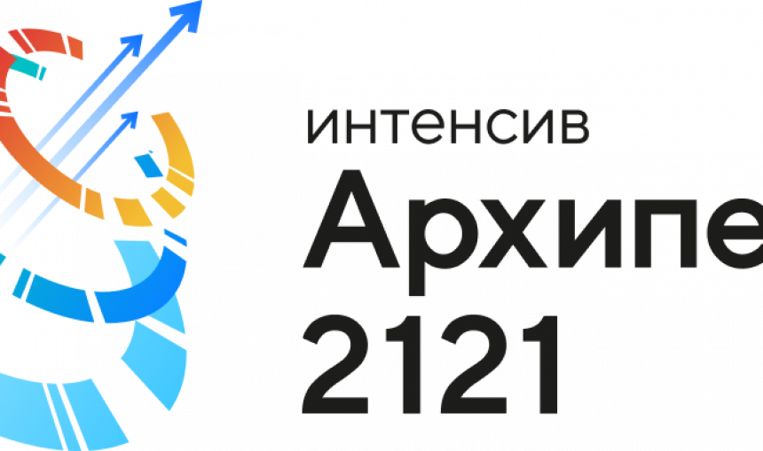 A2121 logo