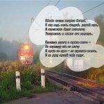 Архандеева Алина ТГ-11