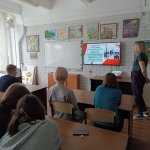 photo_2024-04-19_14-46-20