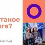 photo_2024-04-22_14-09-06