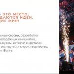 photo_2024-04-22_14-09-07