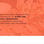 photo_2024-04-22_14-09-08