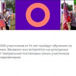 photo_2024-04-22_14-09-09