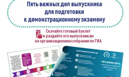 photo_2024-04-26_18-37-40