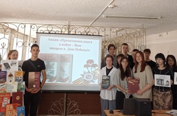 1.Поставить первым