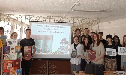 1.Поставить первым