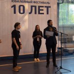 photo_2024-05-04_18-58-11