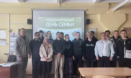 IMG_20240515_154319_476