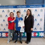 b03bd4d0-c2c3-4e5a-9294-1257a47e12f8