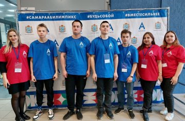 df4216d6-1ceb-4c71-9b2b-30524968e8fa