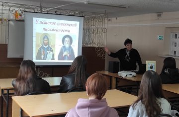 1. Фото поставить первым