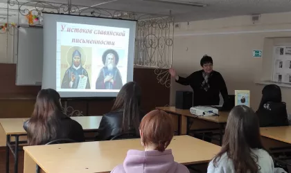 1. Фото поставить первым