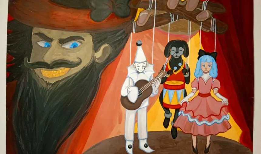 Бредихина Дарья