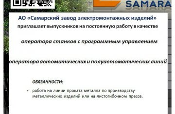 photo_2024-06-05_21-25-11