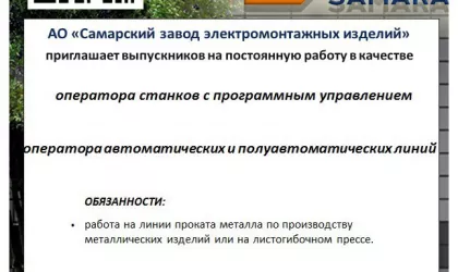 photo_2024-06-05_21-25-11