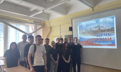 photo_2024-06-10_12-47-56