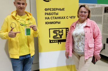 photo_1_2024-06-10_16-59-59