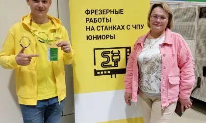 photo_1_2024-06-10_16-59-59