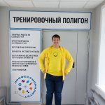 photo_4_2024-06-10_16-59-59