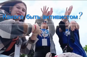 Снимок экрана_20240611_105711