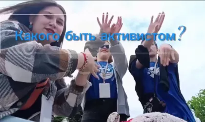 Снимок экрана_20240611_105711