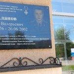 photo_1_2024-06-11_16-11-13