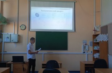 photo_7_2024-06-18_16-48-16