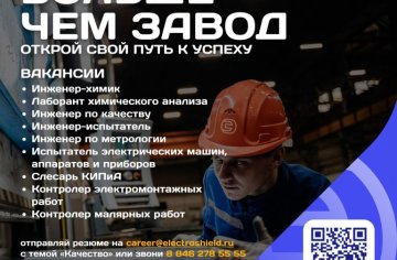 photo_1_2024-06-24_09-46-24