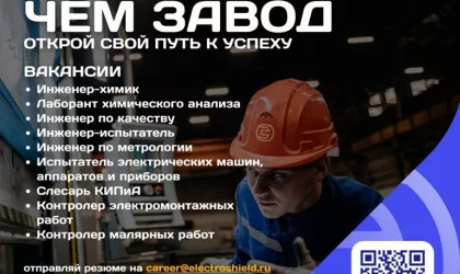 photo_1_2024-06-24_09-46-24