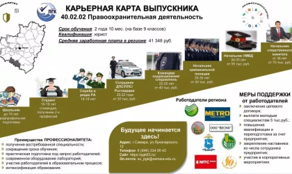 bb1792e7-0b0c-494c-8434-5ab9af456ec3