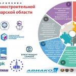 IMG_20240624_131007_847