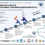 IMG_20240624_131013_927