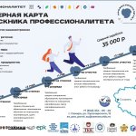 IMG_20240624_131014_064