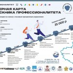 IMG_20240624_131014_065