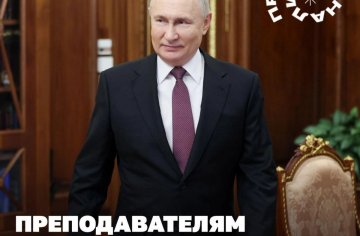 photo_1_2024-06-27_09-47-04