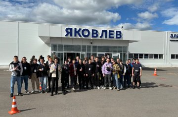 photo_9_2024-06-27_14-31-43