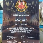 photo_5195187523960299831_y