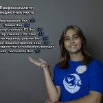 photo_2024-07-05_16-29-15