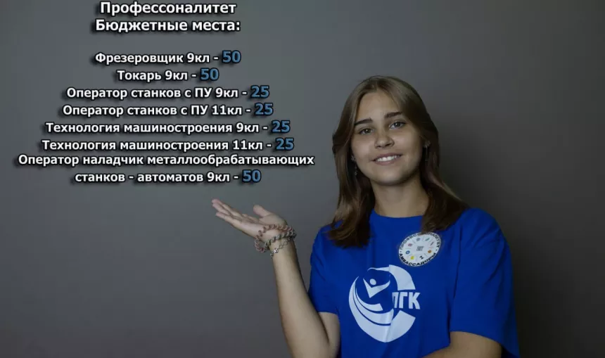 photo_2024-07-05_16-29-15