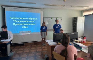 7157e7ef-a153-4604-a0c8-48cf25e65bd4 (1)