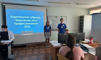 7157e7ef-a153-4604-a0c8-48cf25e65bd4 (1)