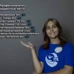 photo_2024-07-05_16-32-50