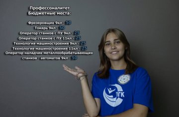 photo_2024-07-05_16-32-50