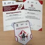 image-06-06-24-02-10-1